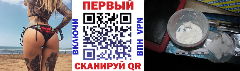 Amphetamine Розовый  где купить наркоту  Аксай 