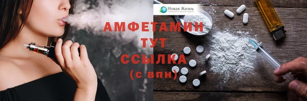 2c-b Абдулино