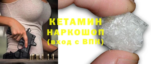 2c-b Абдулино