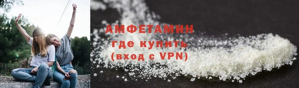 мяу мяу мука Абинск