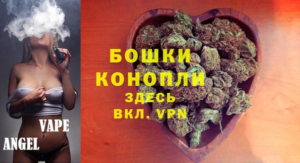 2c-b Абдулино