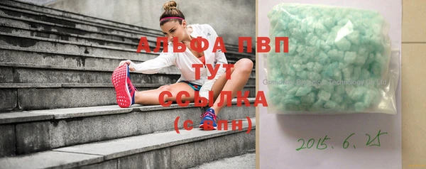 мяу мяу мука Абинск